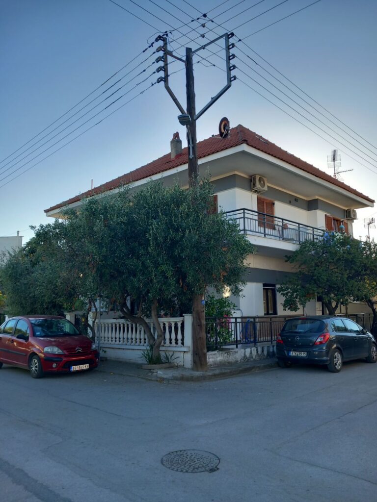 Vila Andonis