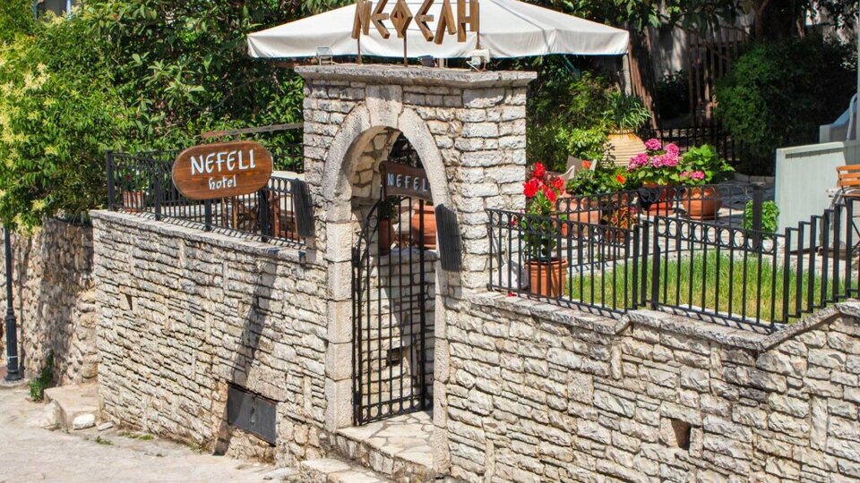 Nefeli 