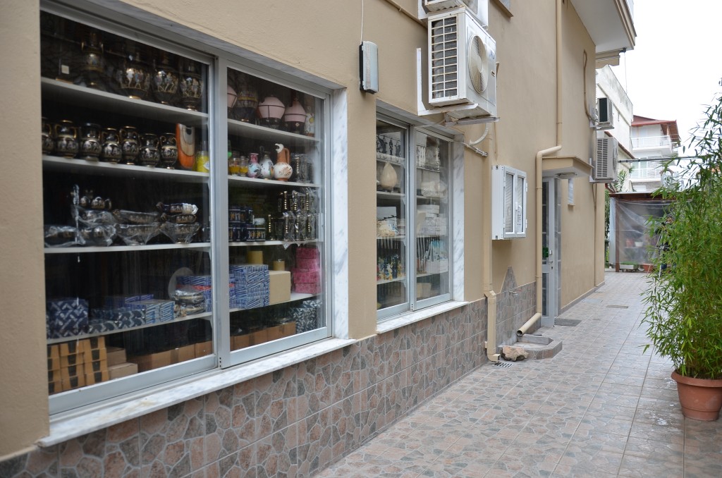 Apartmani Kristalinos