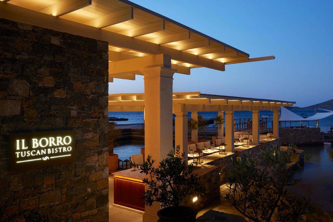 Porto Elounda Golf & Spa Resort