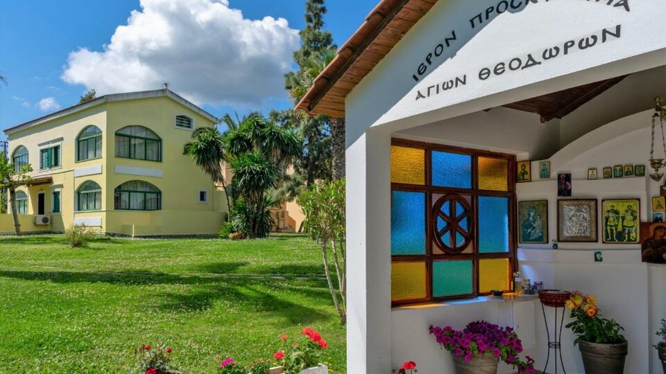 Govino Bay 