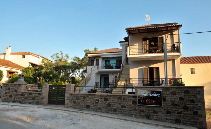 Vila Armoniades
