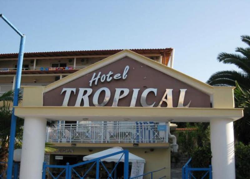 Tropical Hotel