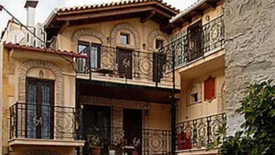 Acropol 