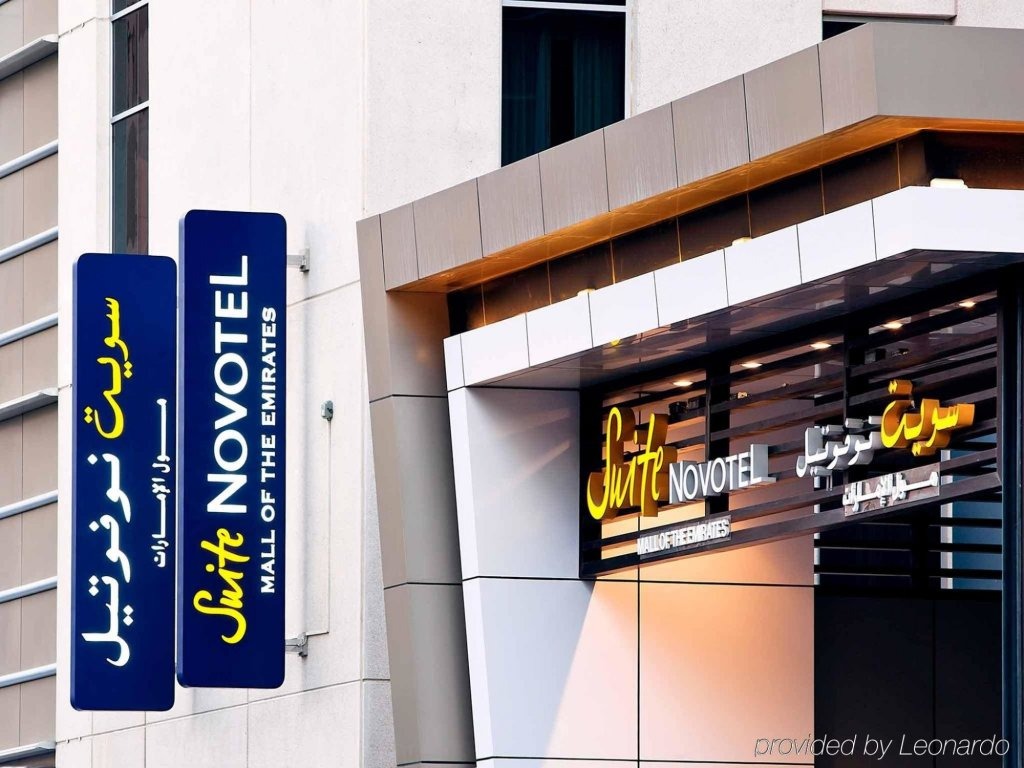 Novotel Suites Mall Avenue Dubai