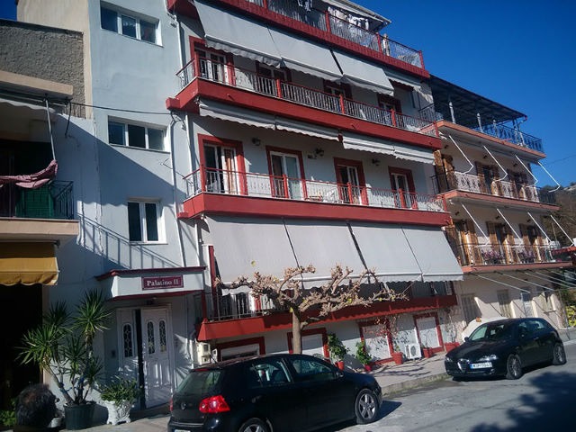 Vila Palatino II