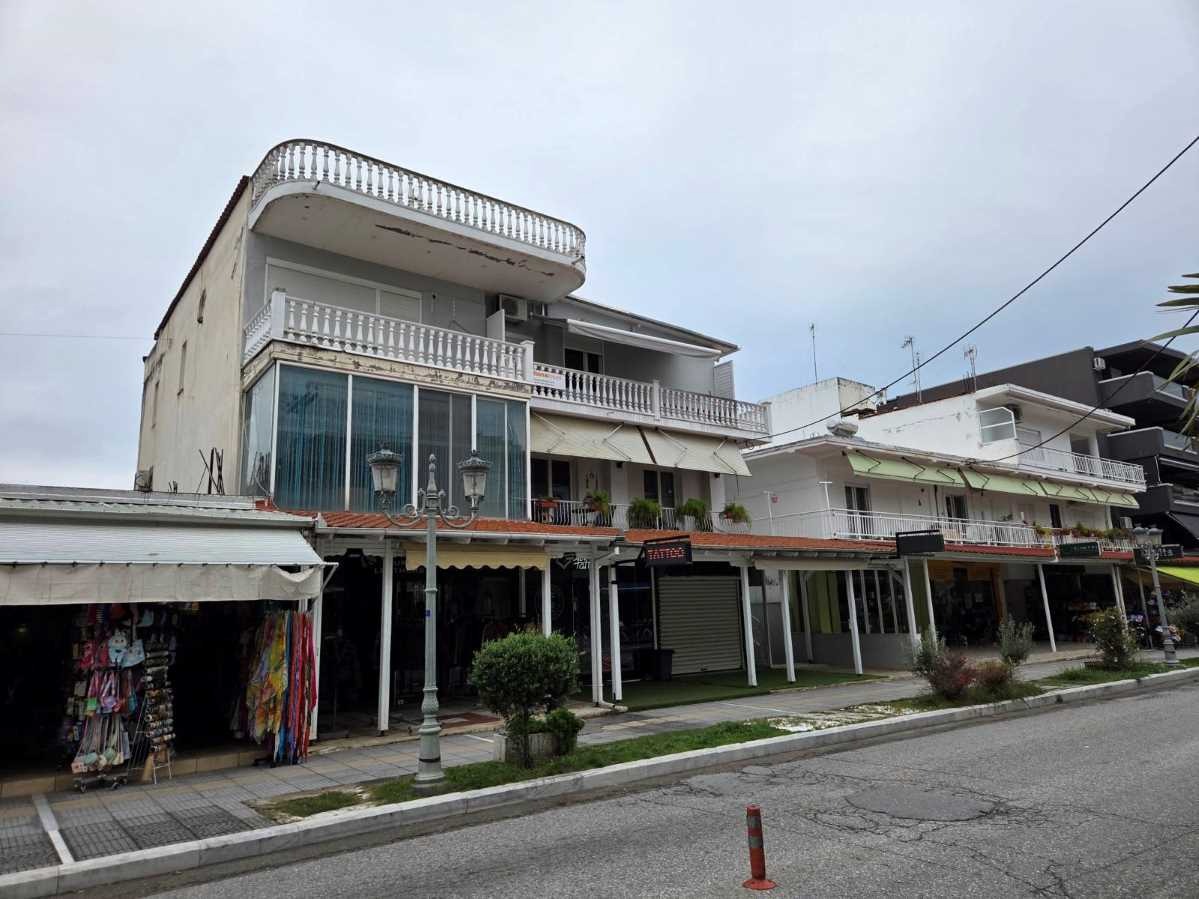 Vila Giorgos