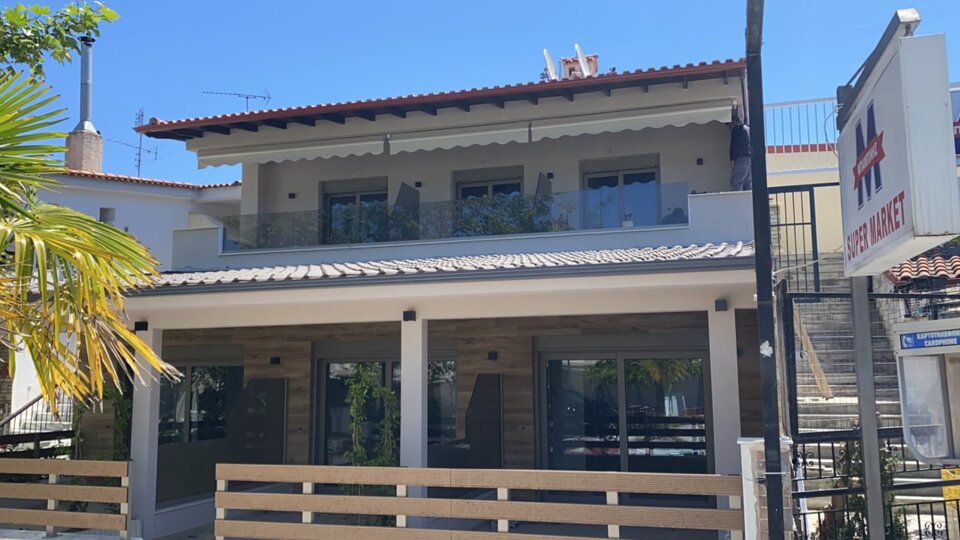 Tami's Residence 1