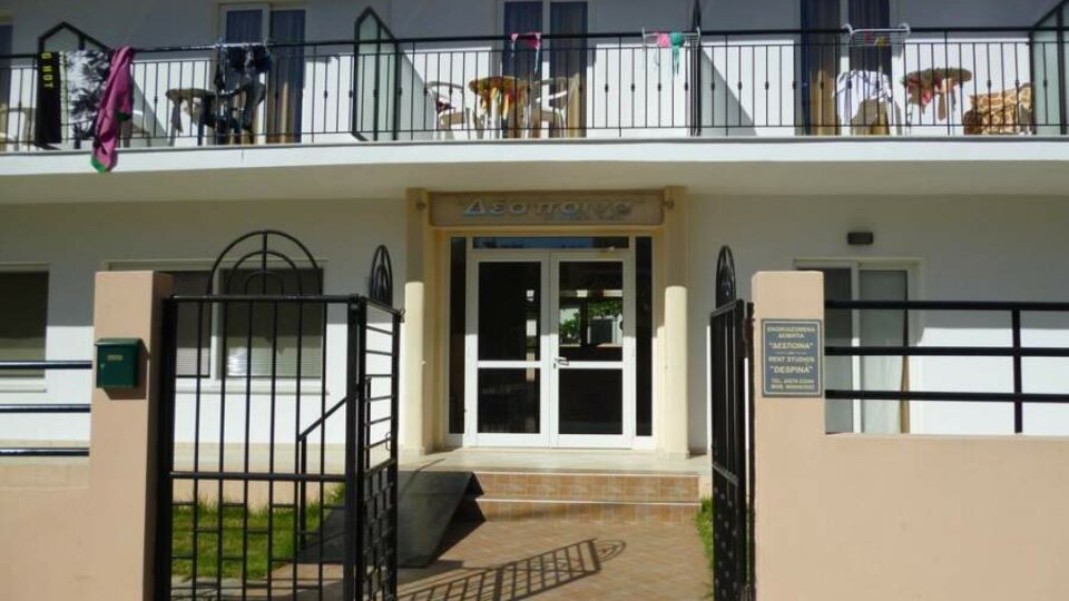 Despoina Skiathos