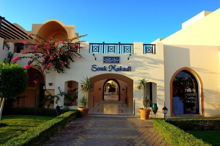 Hotel Jaz Aquaviva