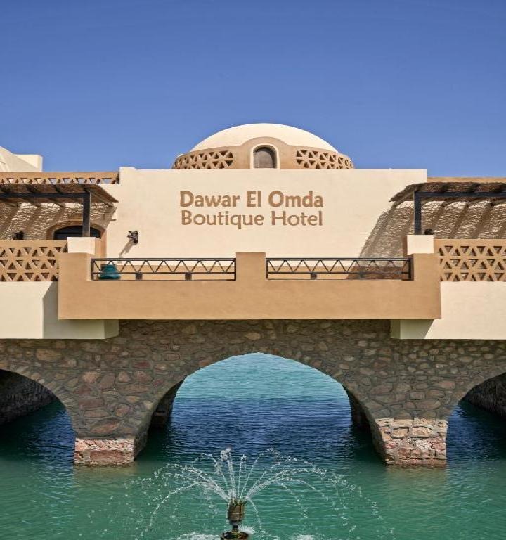 Hotel Dawar El Omda