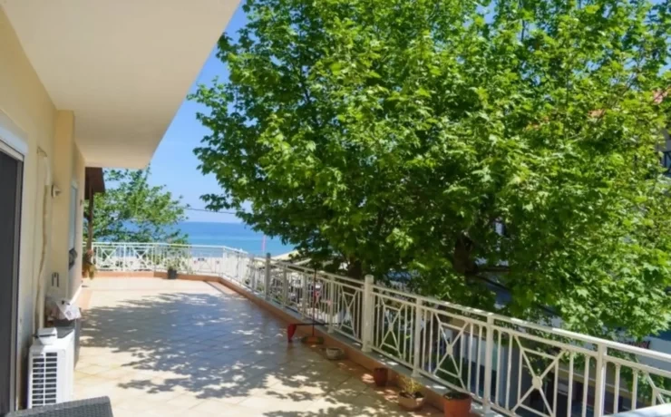 Vila Luna