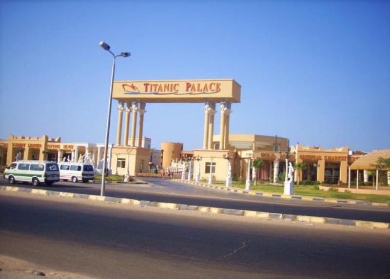 Titanic Palace Hotel
