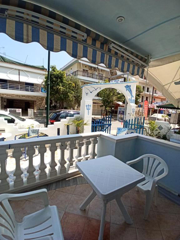 Vila Cosmos Inn