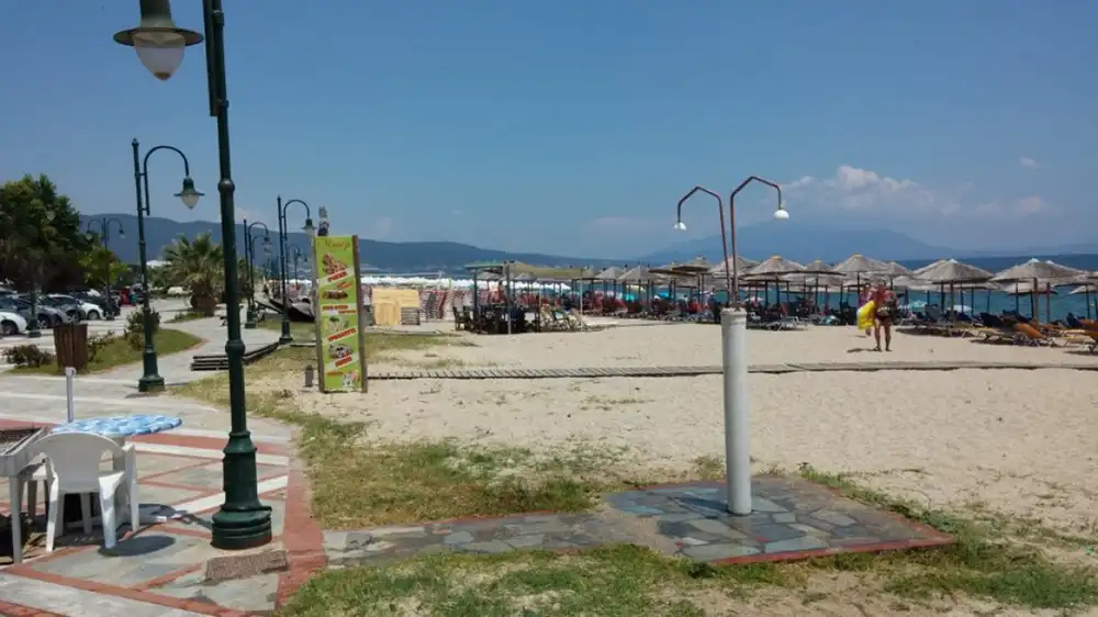 Vila Dimitris