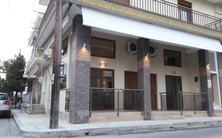 Vila Christos Lux