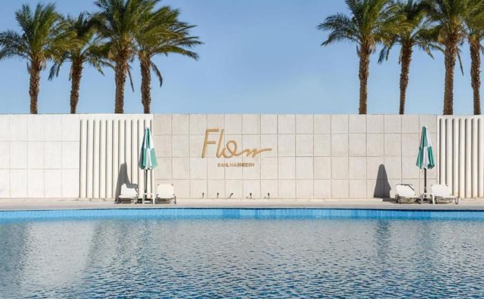 Hotel Flow Spectrum Resort Sahl Hasheesh