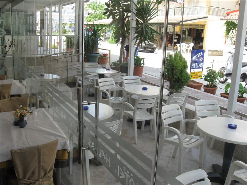 Aparthotel Hellas