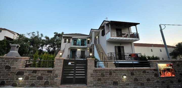 Vila Armoniades