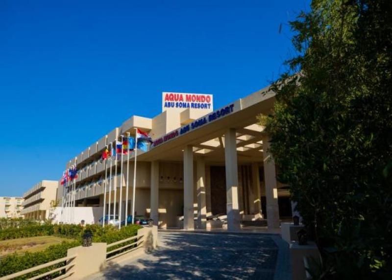 Kairaba ( Ex.Aqua Mondo Abu Soma resort) Hotel