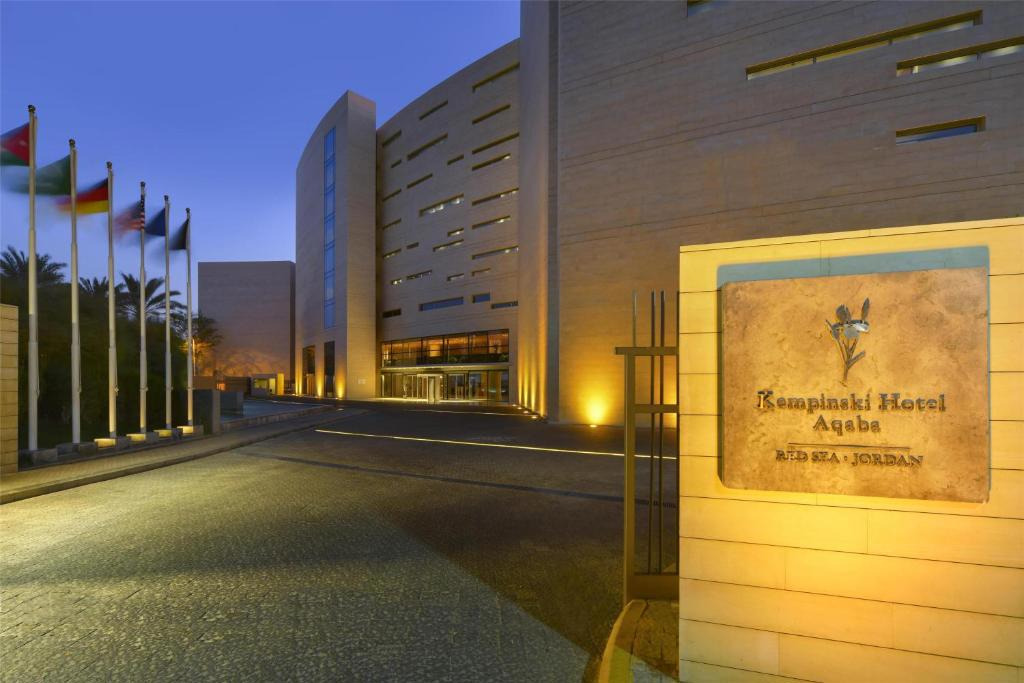  Kempinski Hotel Aqaba Red Sea