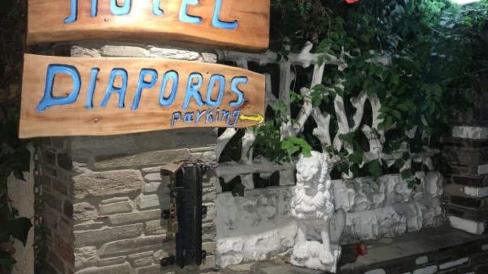 Hotel Diaporos