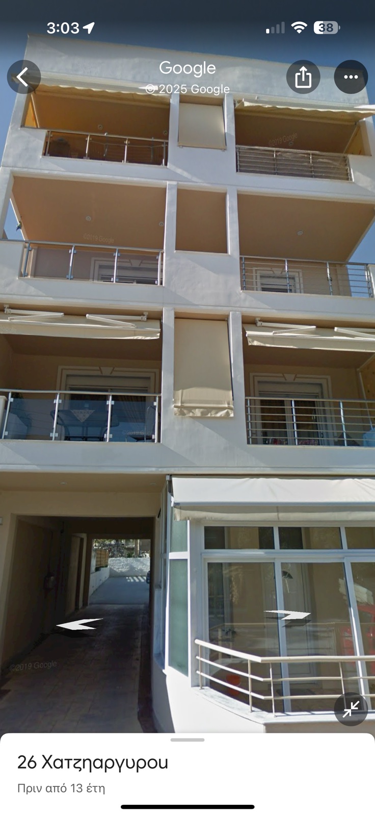 Apartman Haris
