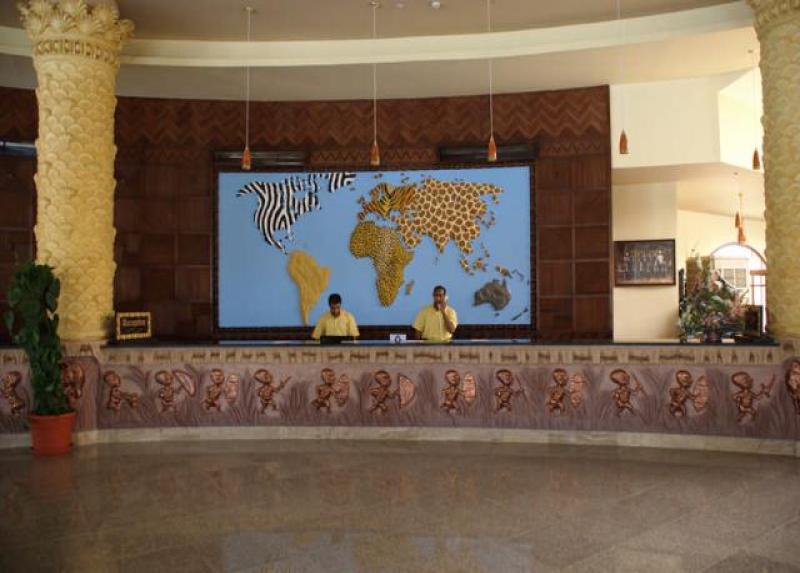 Jungle Aqua Park Hotel