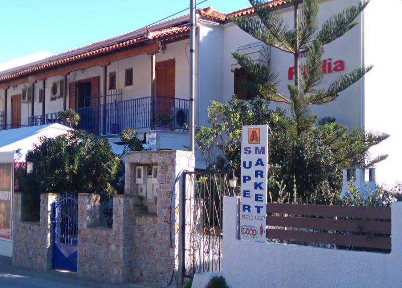 Vila Ftelia