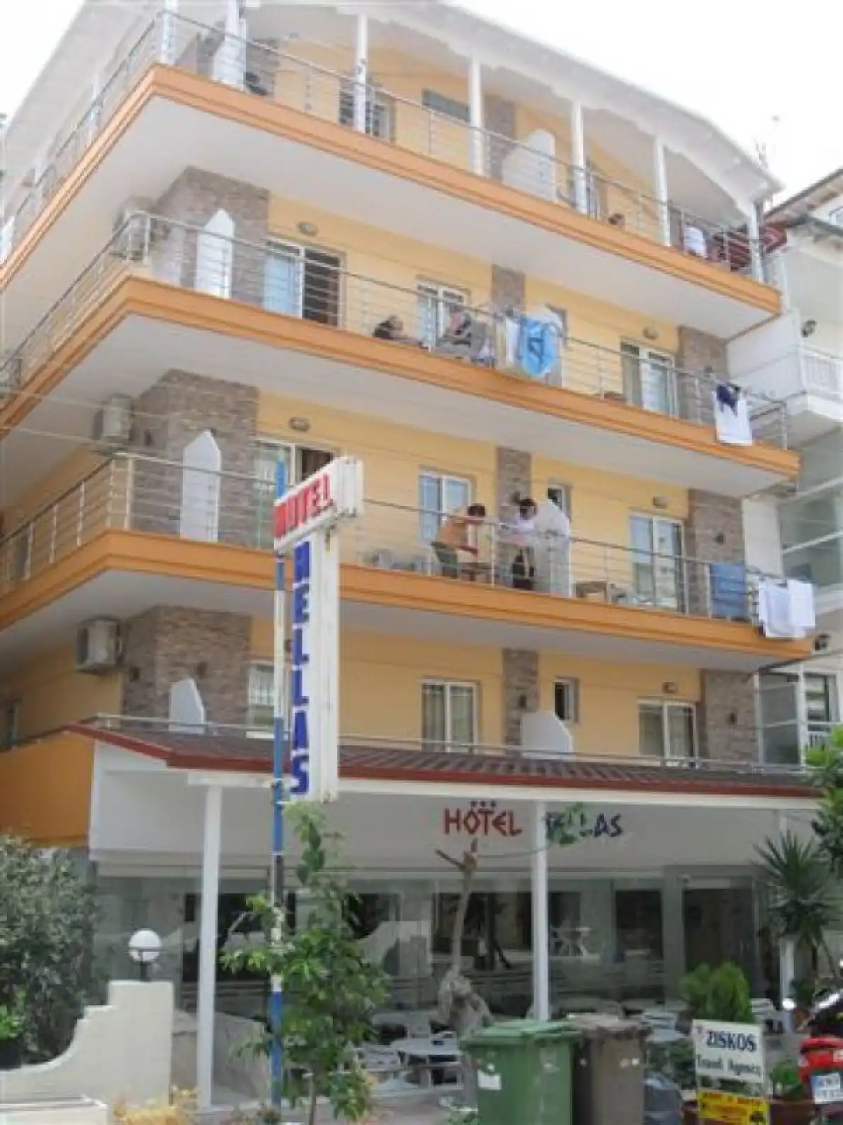 Aparthotel Hellas