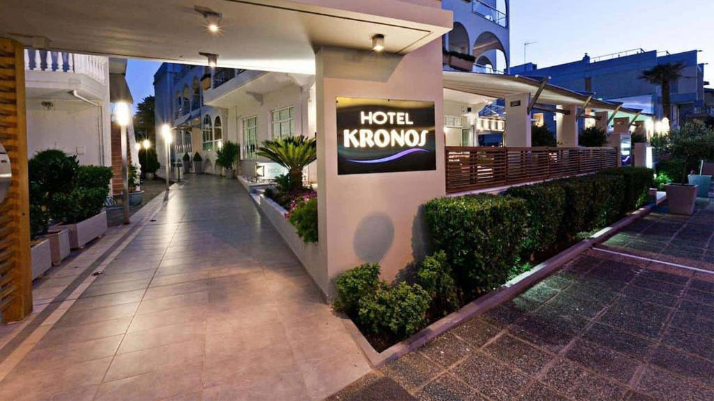Hotel Kronos 