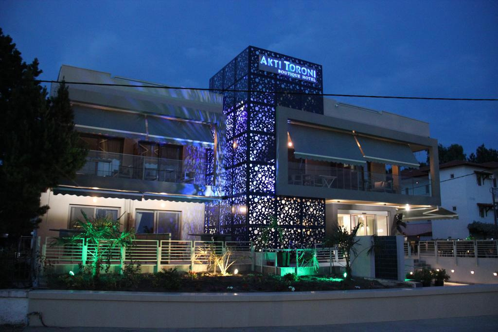 Akti Toroni Boutique