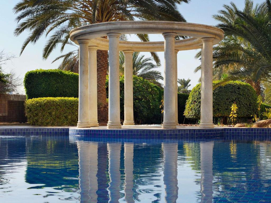 Movenpick Resort and Residences Aqaba