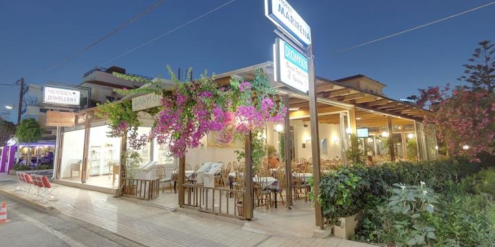 Hotel Marirena