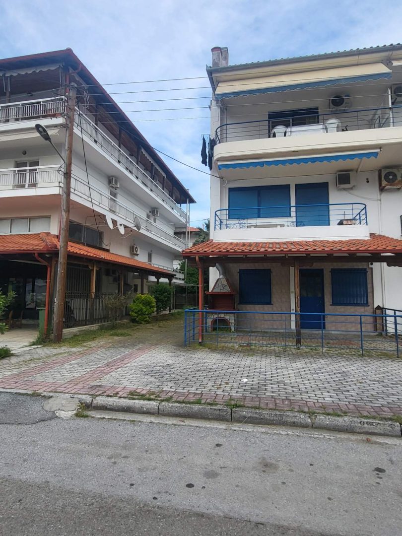 Vila Alkis