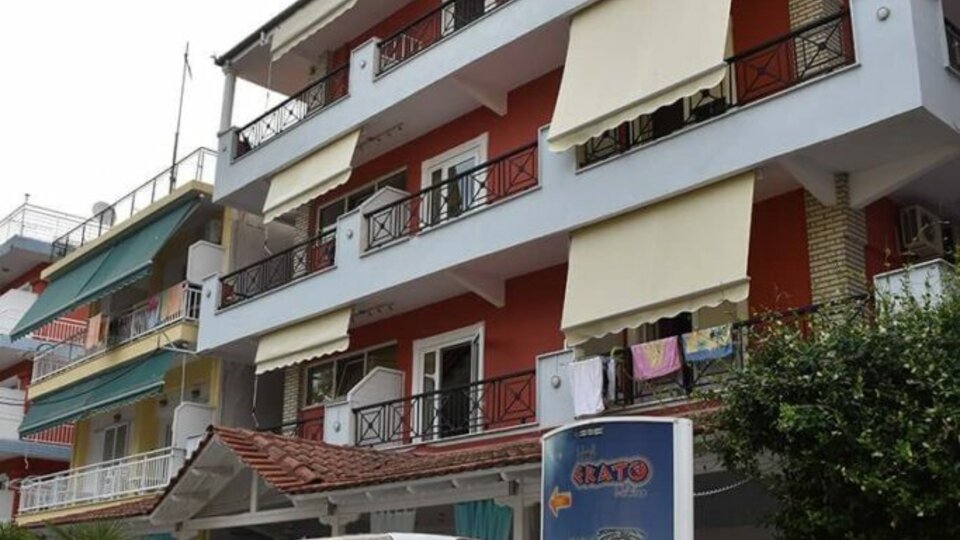 Hotel Erato