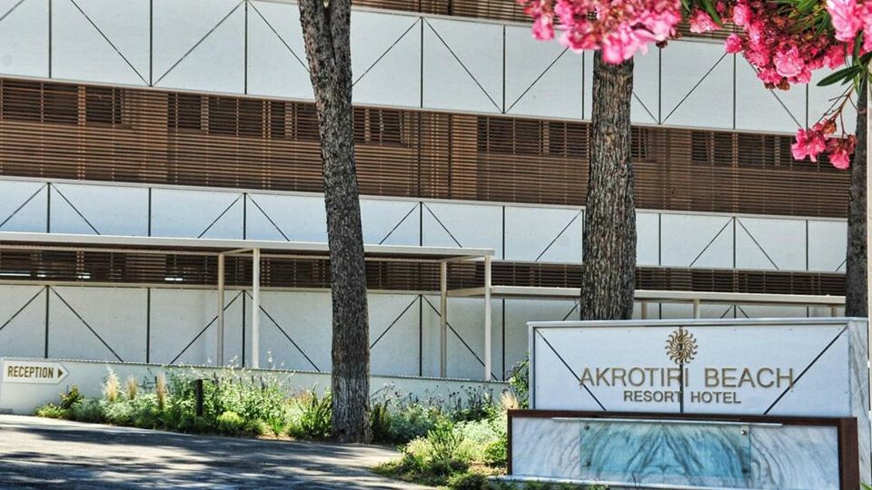 Akrotiri Beach