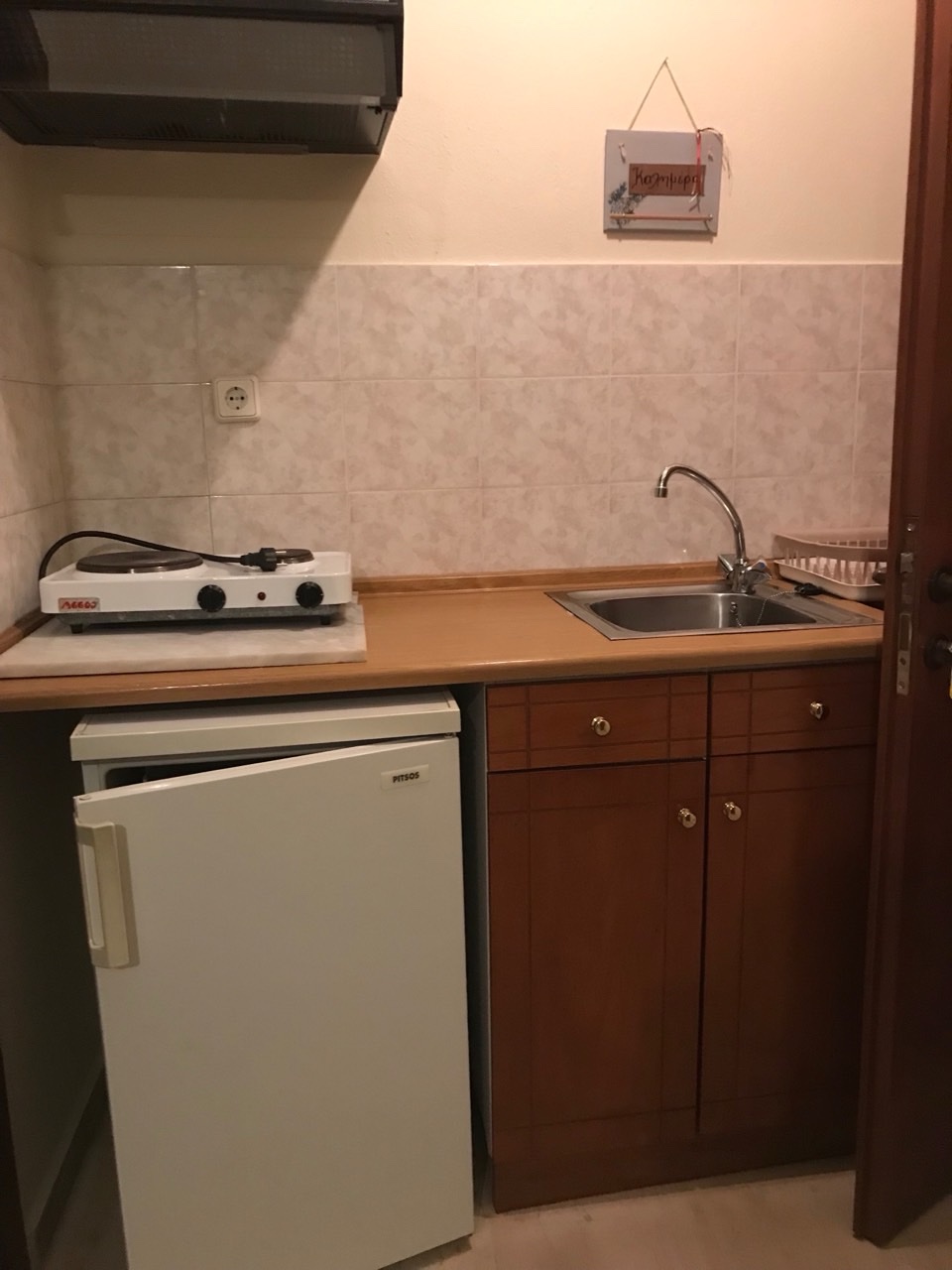 Vila Eleni House