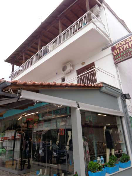 Vila Olympus House