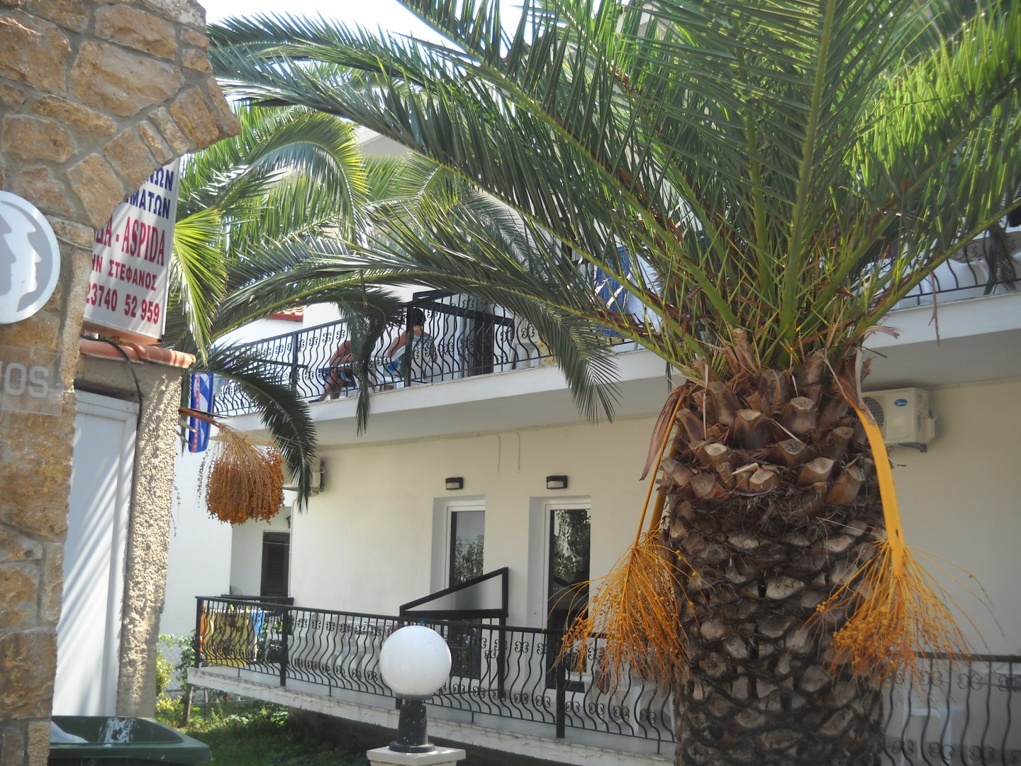 Apartmani Sterios
