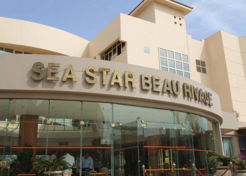 Sea Star Beau Rivage Hotel