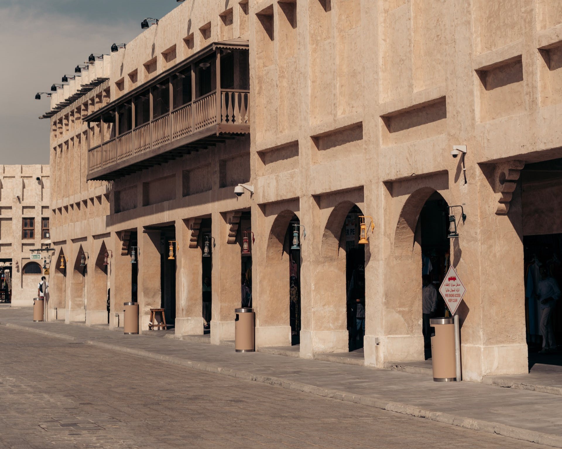 How to Get from Doha Airport to Souq Waqif