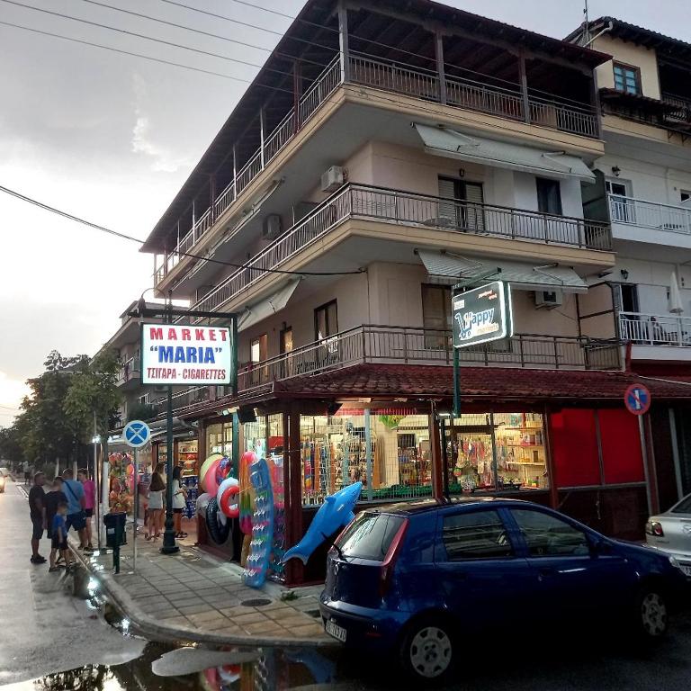 Vila Maroy