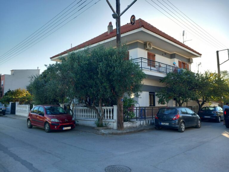 Vila Andonis