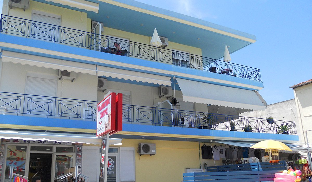 Vila Magda