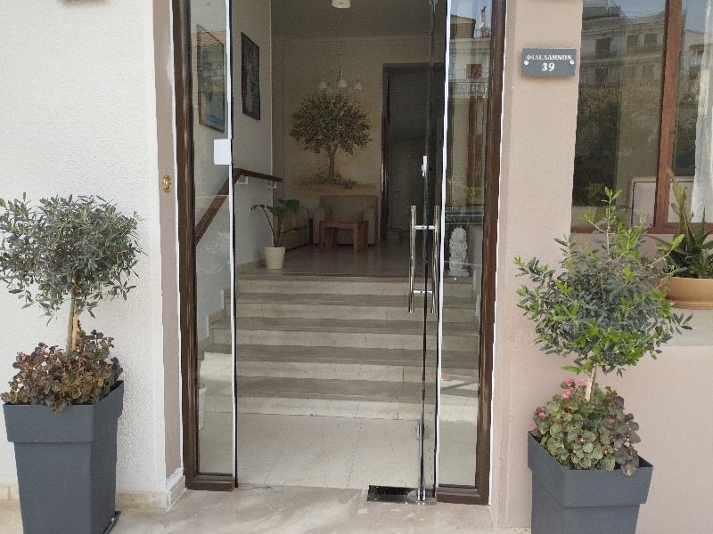 Vila Atlantis