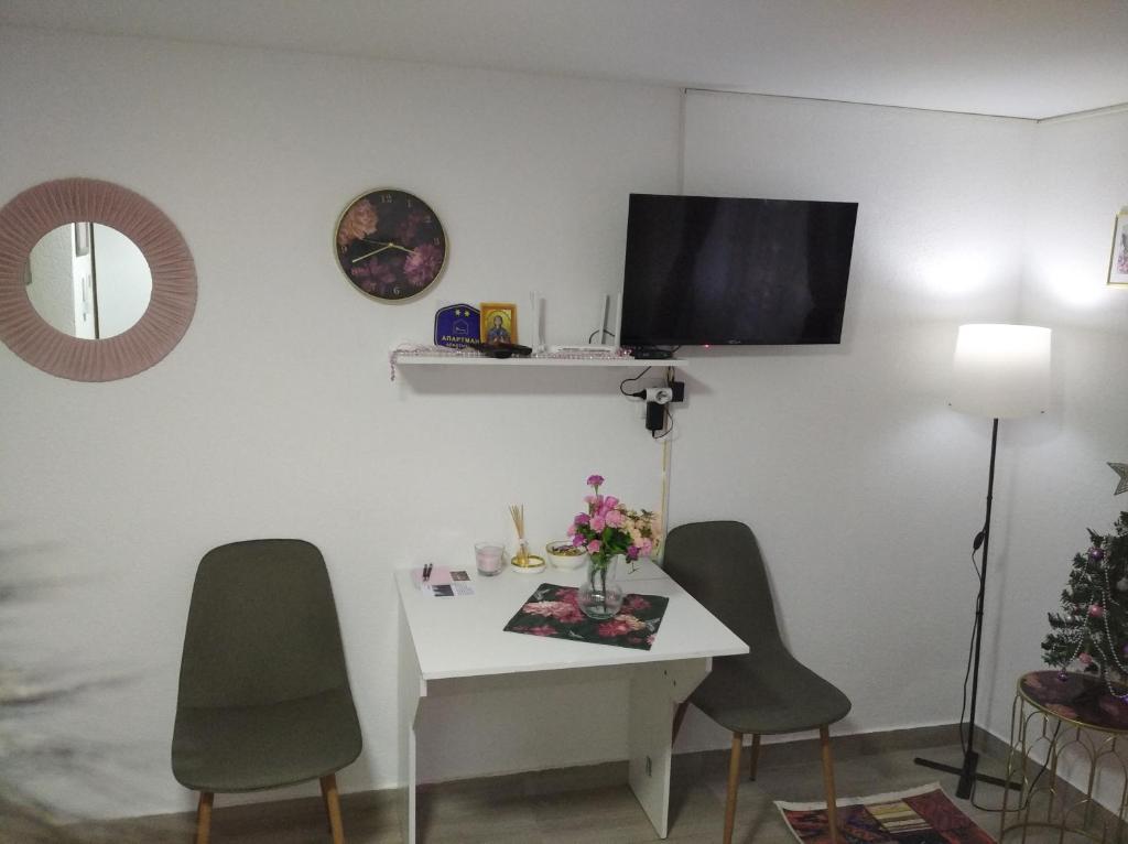 Studio Bahus