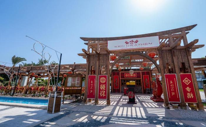 Hotel Jaz Palmariva Beach Resort