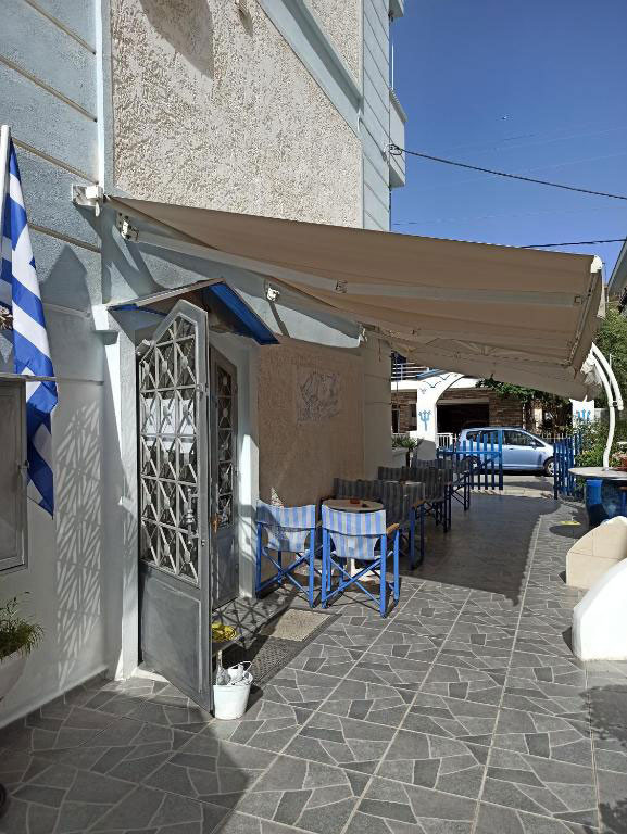 Vila Cosmos Inn