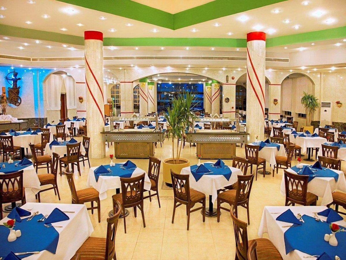 Gafy Resort Aqua Park
